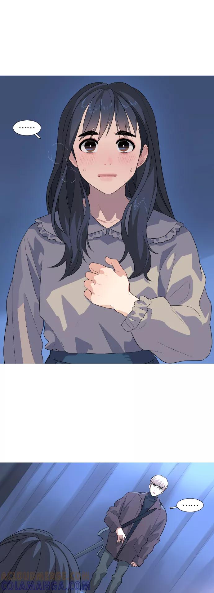 《胆小的调色盘》第83话 第17页