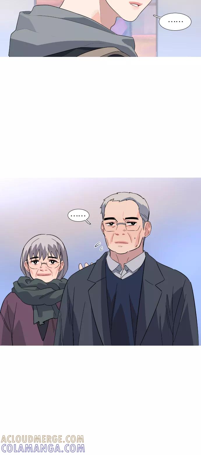 《胆小的调色盘》第83话 第3页