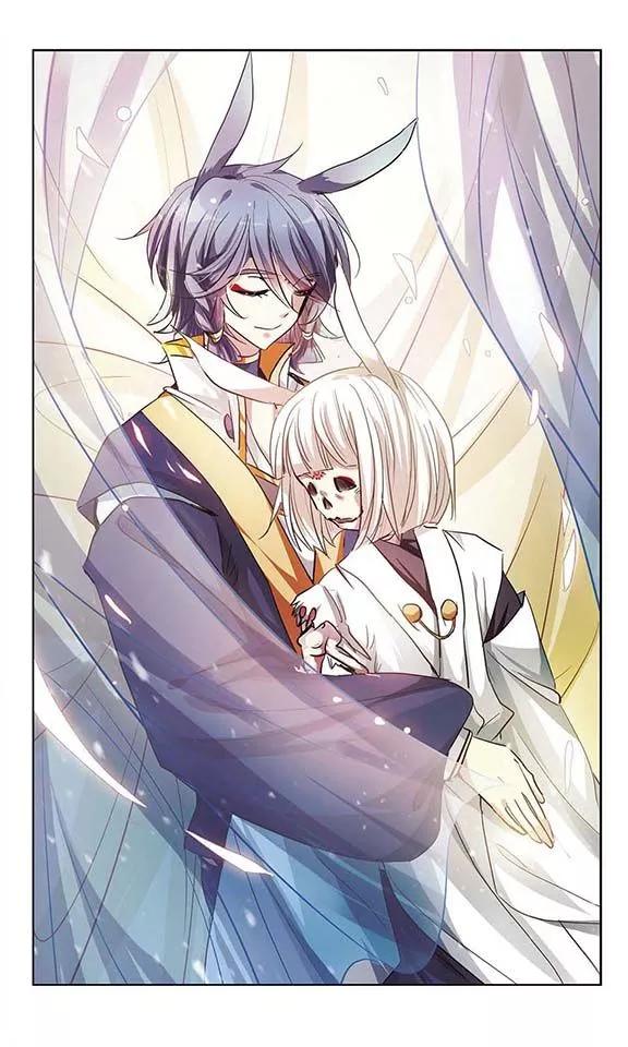 《绯色异闻录》第15话 含笑的离别 第20页
