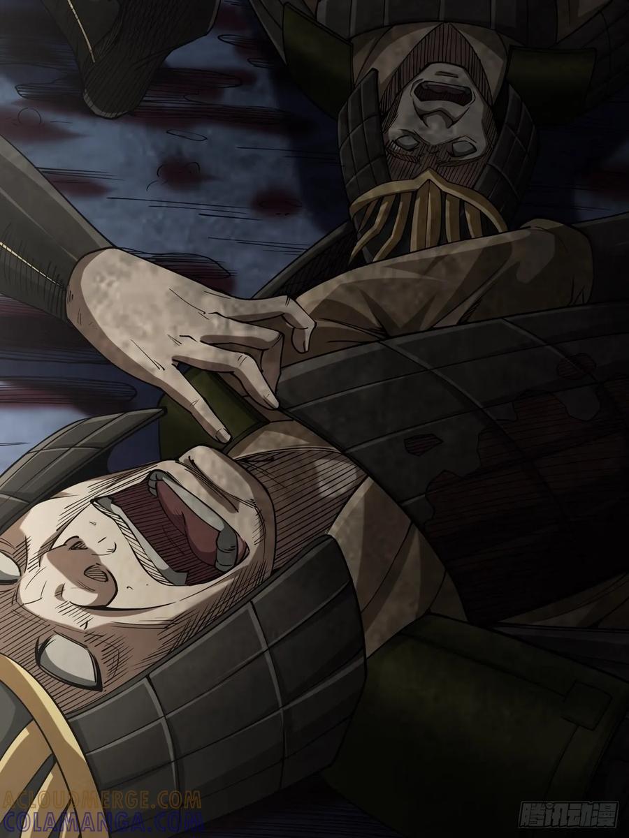 《永生不死》第十一话 第31页