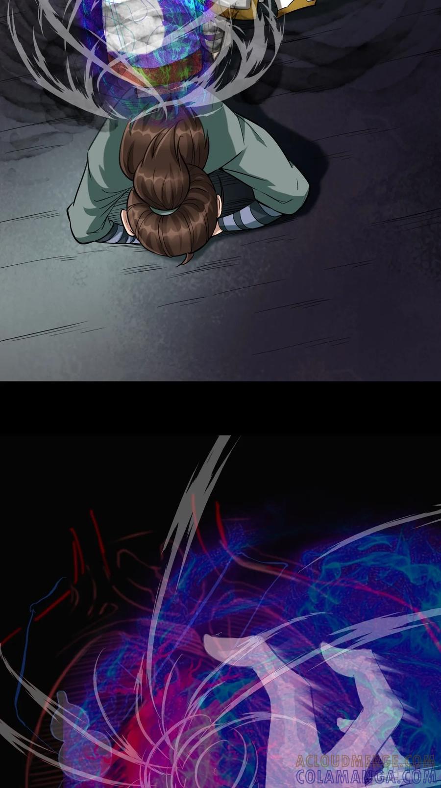 《永生不死》第十二章 第25页