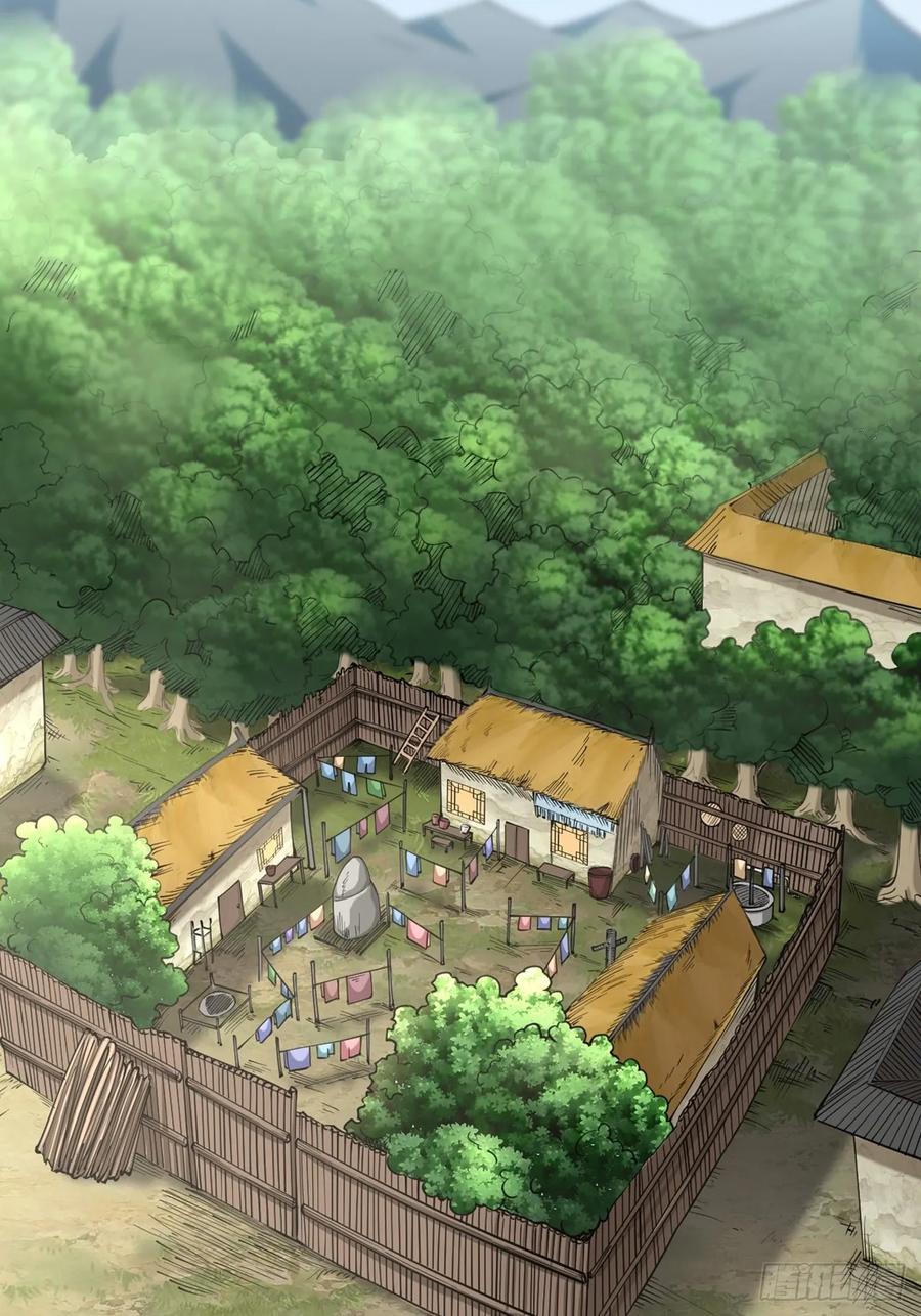 《永生不死》第十三话 第20页