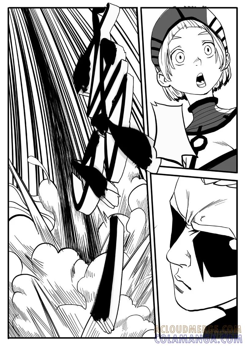 《熊猫侠齐天》进攻！ 第7页