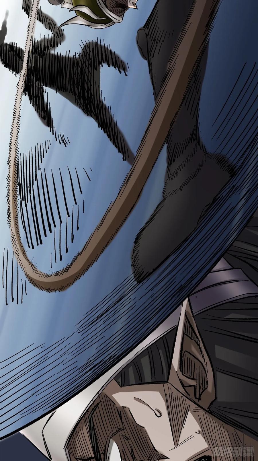 《永生不死》第十七话 第26页