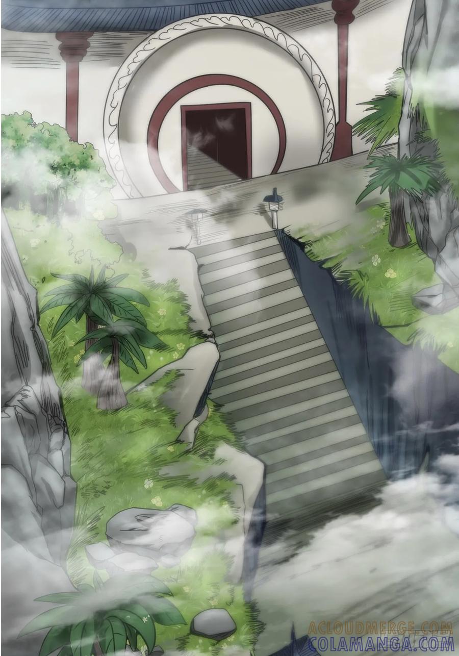 《永生不死》第十九话 第34页
