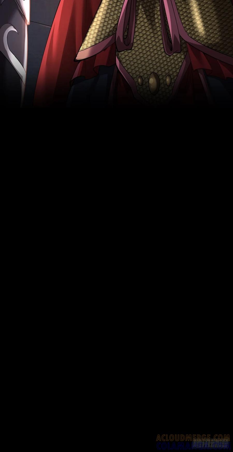 《永生不死》第十九话 第22页