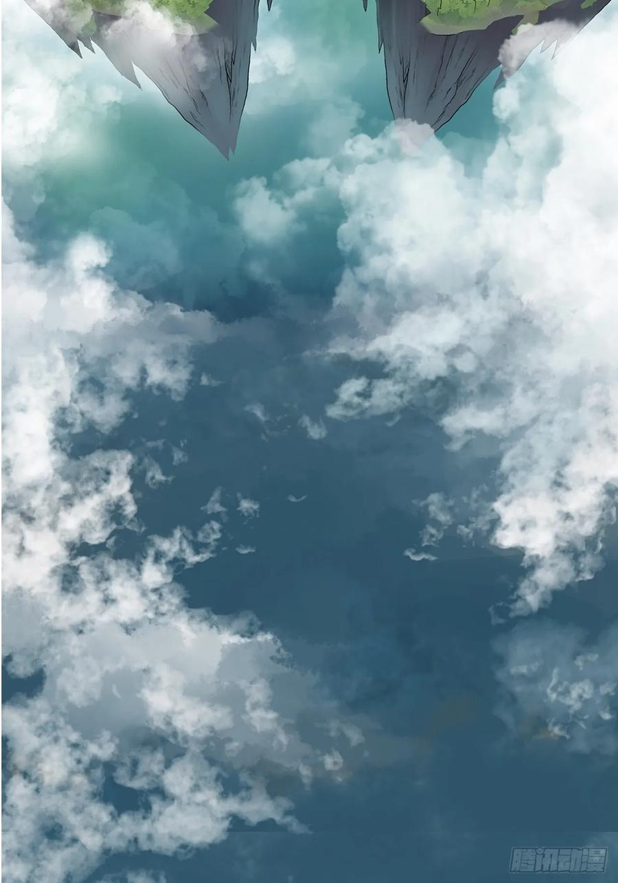 《永生不死》第十九话 第30页