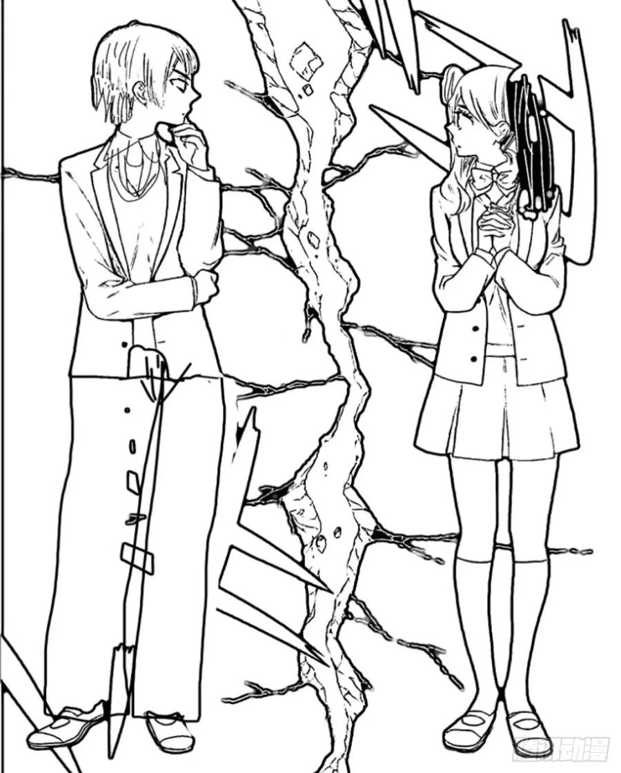 《乙女游戏这也太为难我了》26话 第14页