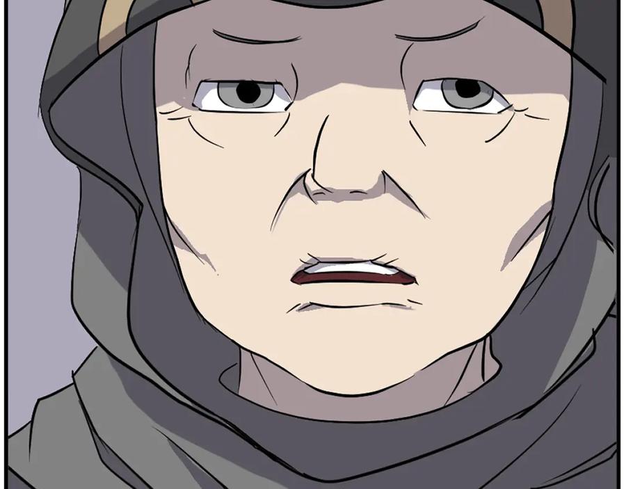 《重生不死尊》第197话 小剑后 第154页