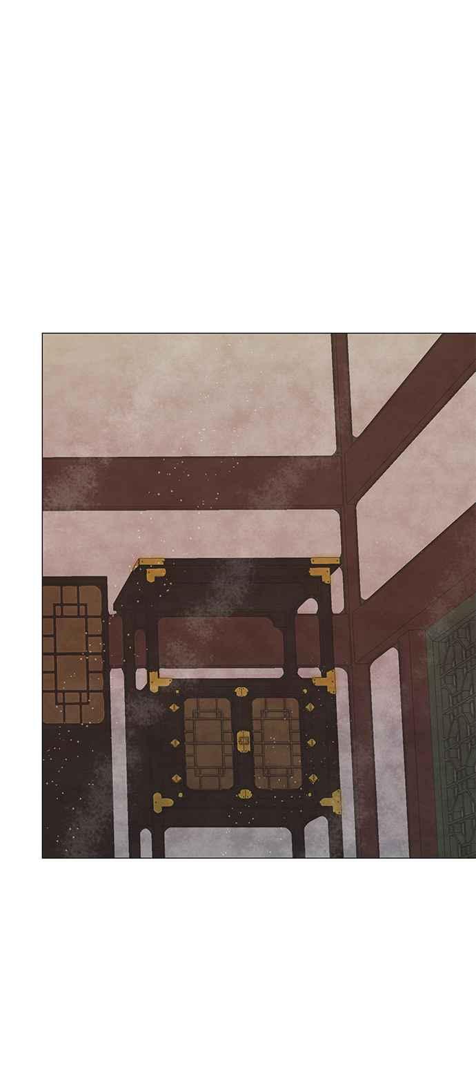 与王夜行 第53话 第18页