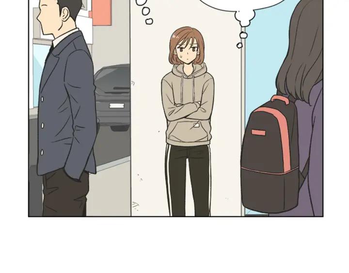 《不能恋爱的房间》第68话 就算拒绝也要告白 第7页