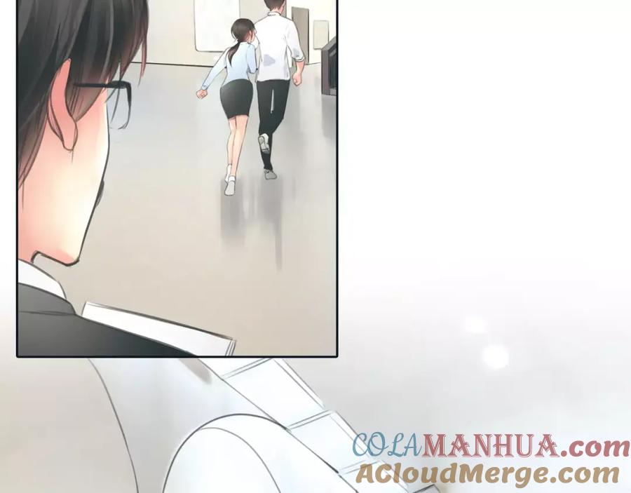 《绯闻都市》第8话 伤人的误会 第19页