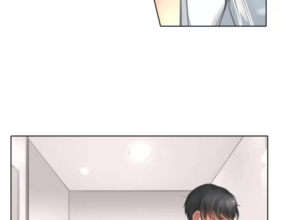 《绯闻都市》第8话 伤人的误会 第60页