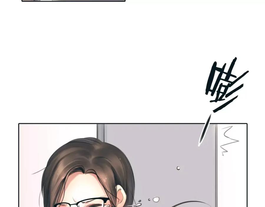 《绯闻都市》第8话 伤人的误会 第63页