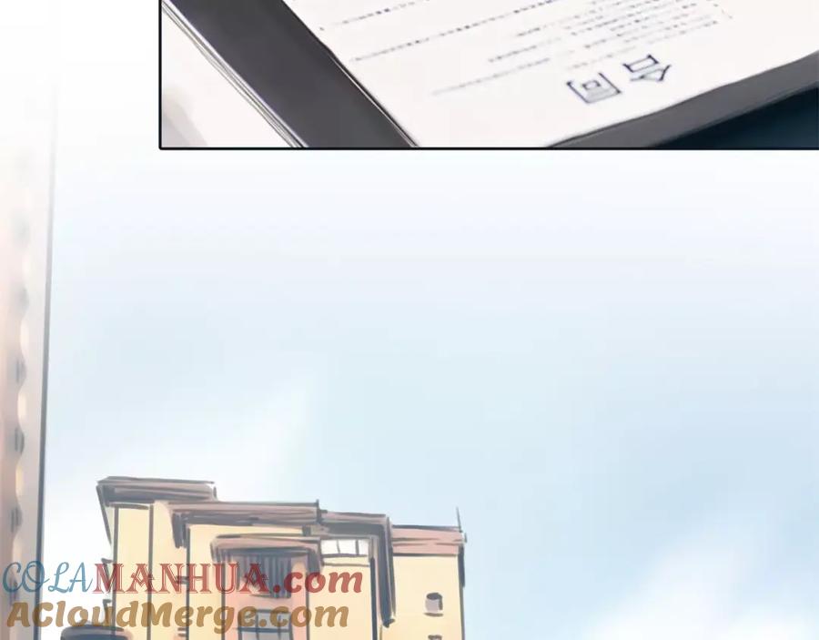 《绯闻都市》第9话 过河拆桥的“姐妹” 第49页