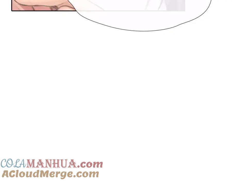《绯闻都市》第9话 过河拆桥的“姐妹” 第34页
