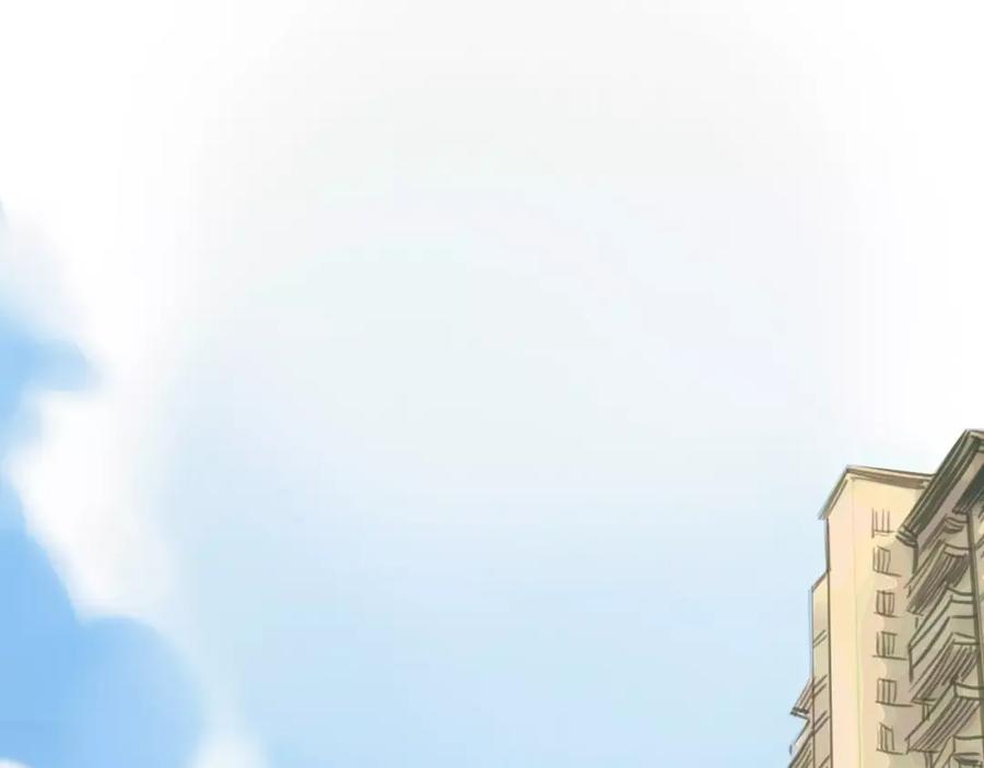 《绯闻都市》第11话 反目成仇 第56页