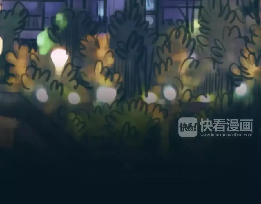 《绯闻都市》第13话 决胜的反击 第59页