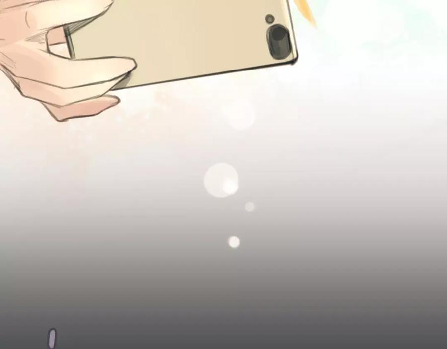 《绯闻都市》第17话 我们一起面对 第62页
