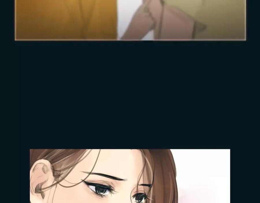 《绯闻都市》第17话 我们一起面对 第51页