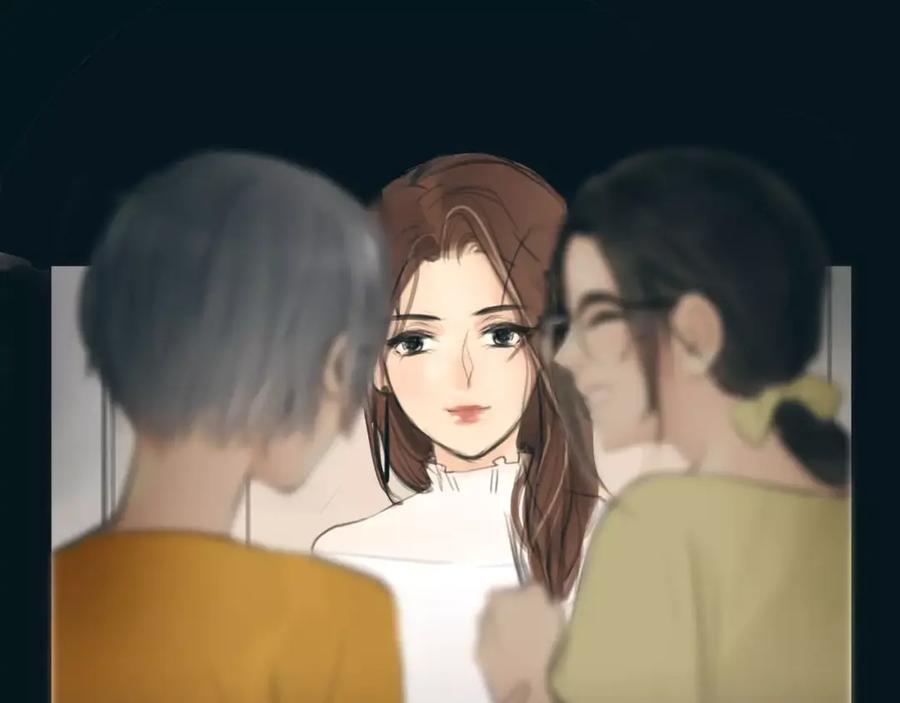 《绯闻都市》第17话 我们一起面对 第50页