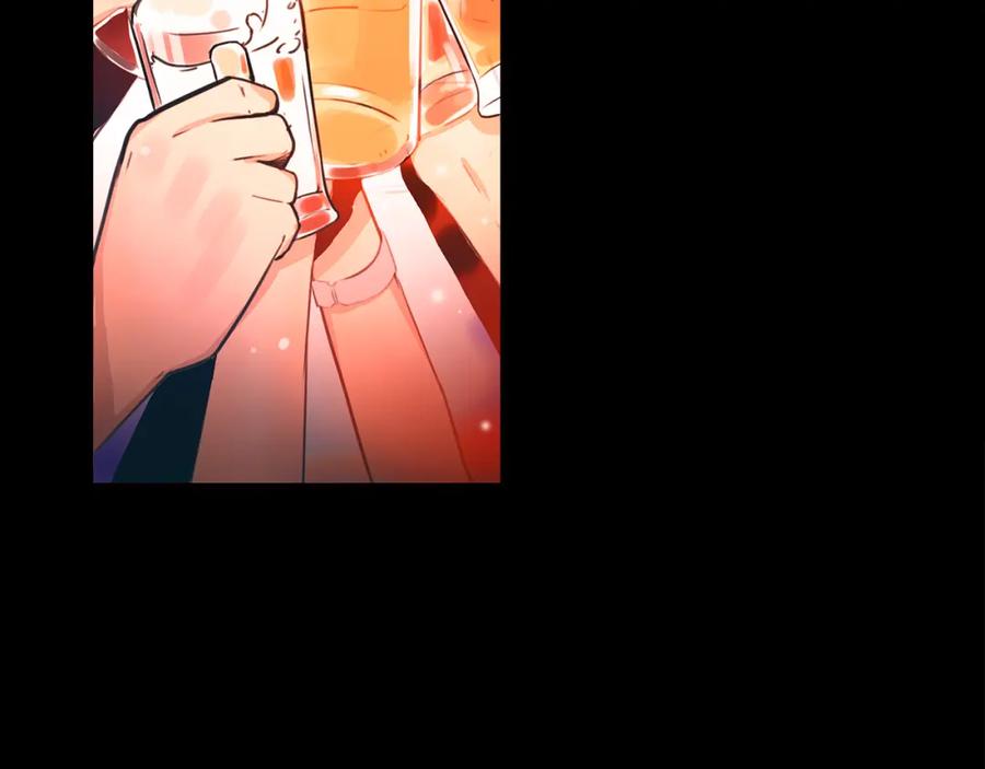 《绯闻都市》序章 欲望开启，绯闻上线 第12页