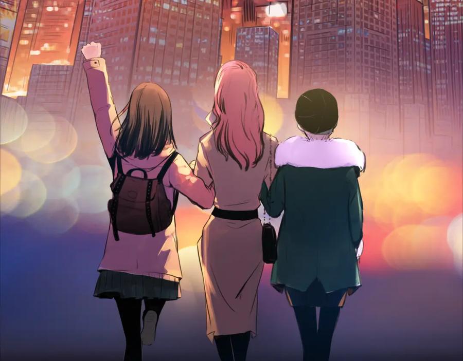《绯闻都市》序章 欲望开启，绯闻上线 第26页