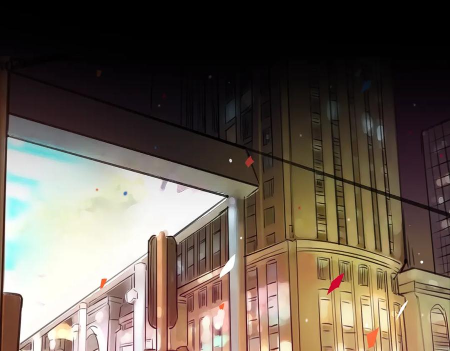 《绯闻都市》序章 欲望开启，绯闻上线 第20页