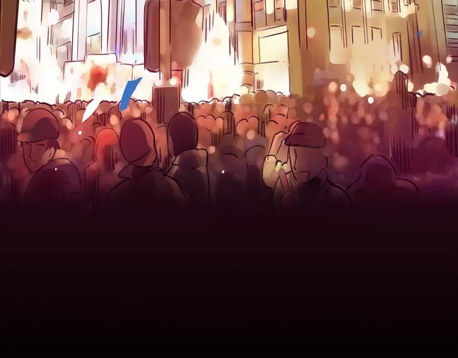 《绯闻都市》序章 欲望开启，绯闻上线 第21页