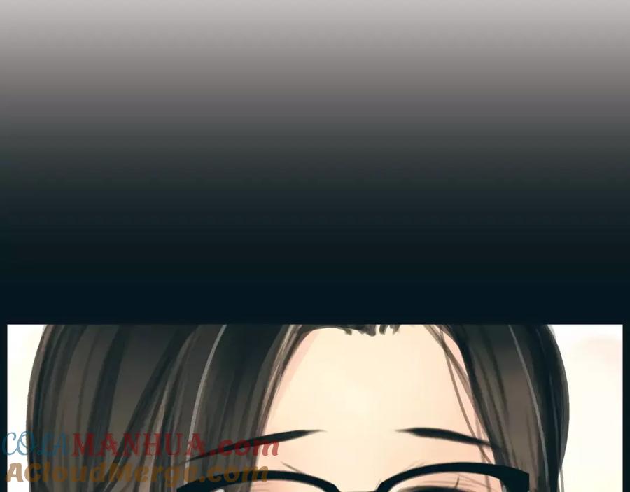 《绯闻都市》第18话 承受 第10页