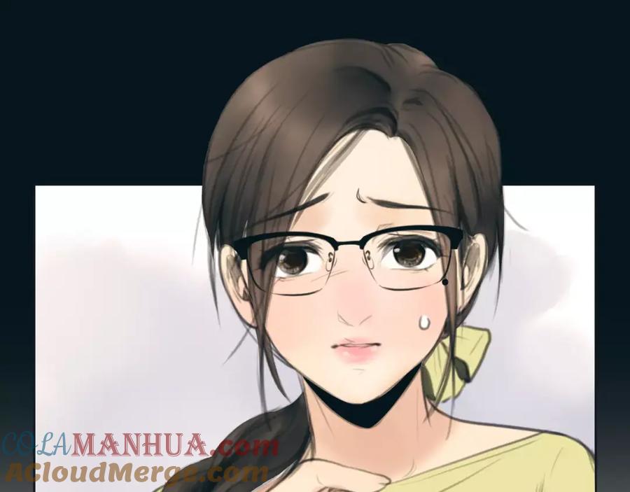 《绯闻都市》第18话 承受 第28页