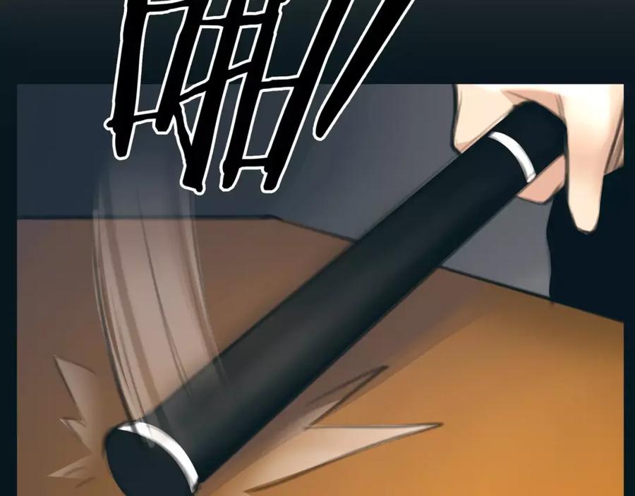 《绯闻都市》第19话 审讯？ 第56页