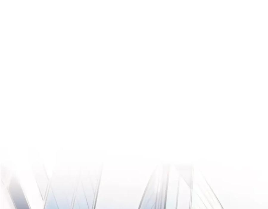 《绯闻都市》第19话 审讯？ 第27页