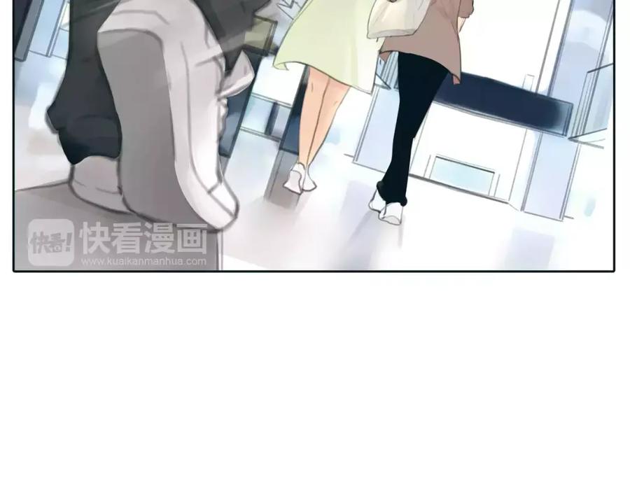 《绯闻都市》第20话 绯闻价值 第65页