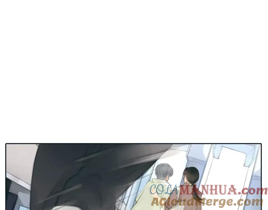 《绯闻都市》第20话 绯闻价值 第64页