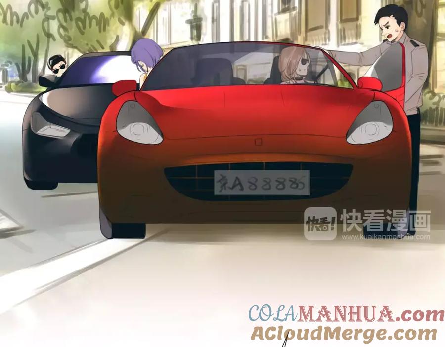 《绯闻都市》第23话 粉丝？ 第31页