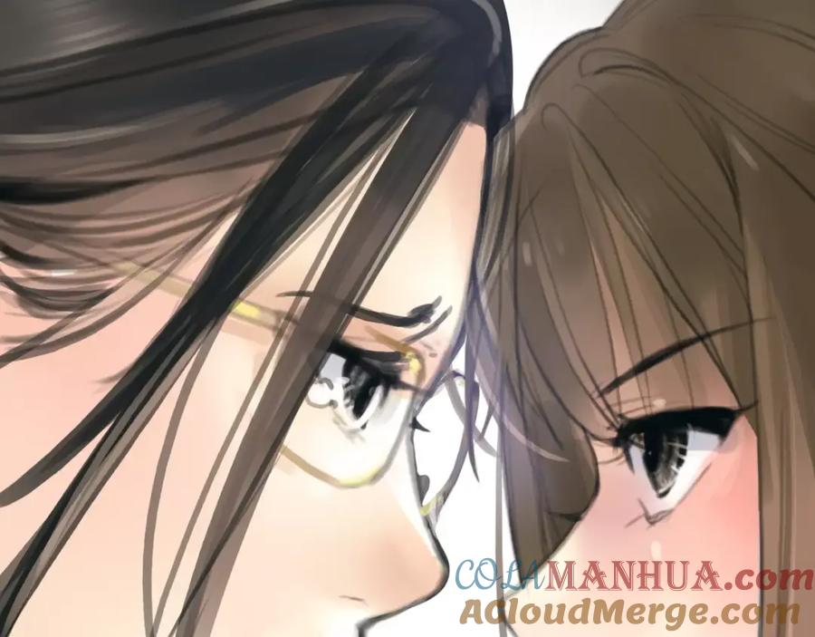 《绯闻都市》第26话 出卖？ 第76页