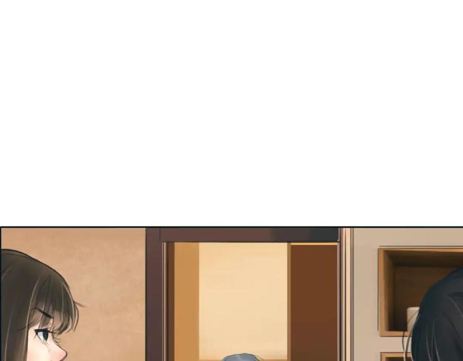 《绯闻都市》第27话 绝望 第91页