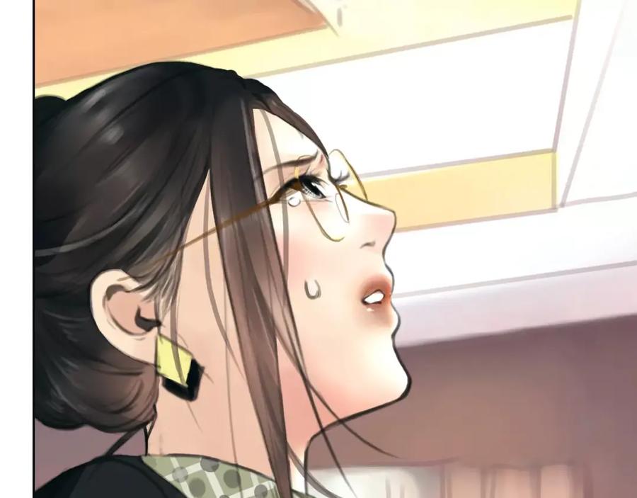 《绯闻都市》第27话 绝望 第2页