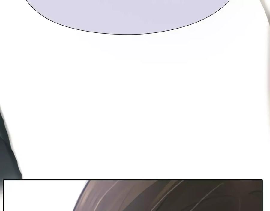 《绯闻都市》第27话 绝望 第7页