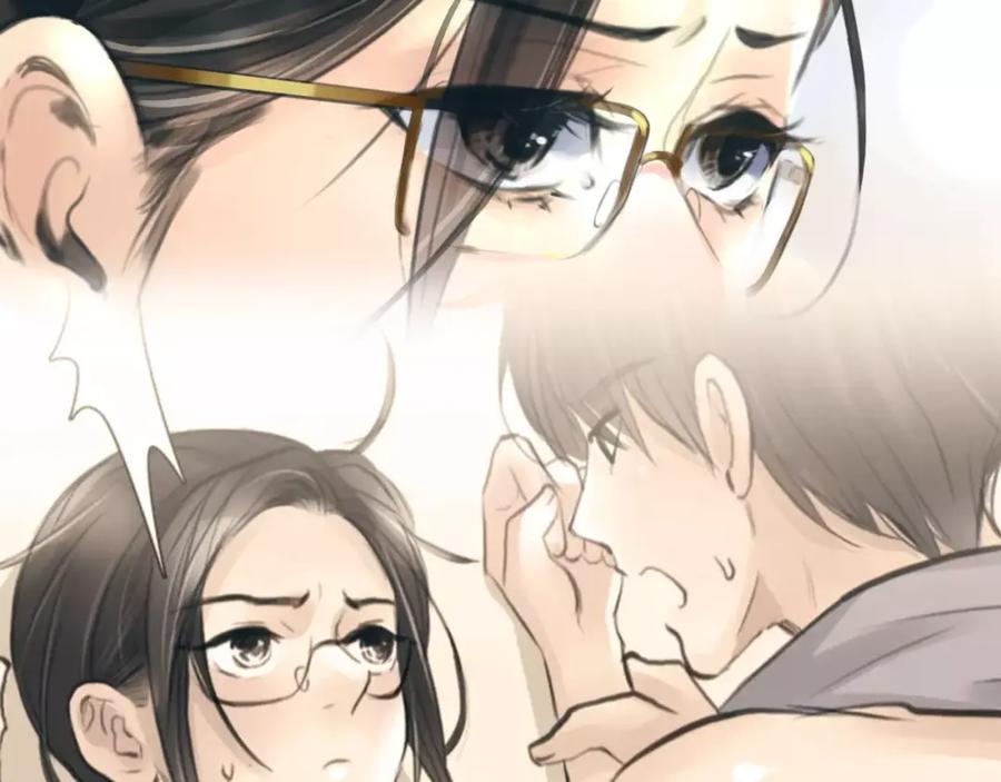 《绯闻都市》第27话 绝望 第23页