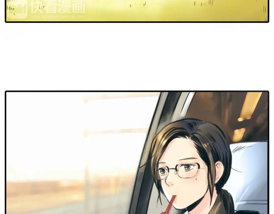 《绯闻都市》第1话 三个90后姐妹的北漂故事 第79页