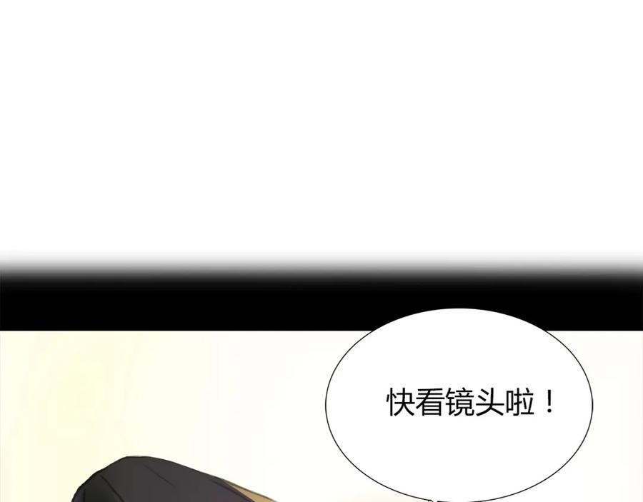 《绯闻都市》第1话 三个90后姐妹的北漂故事 第58页