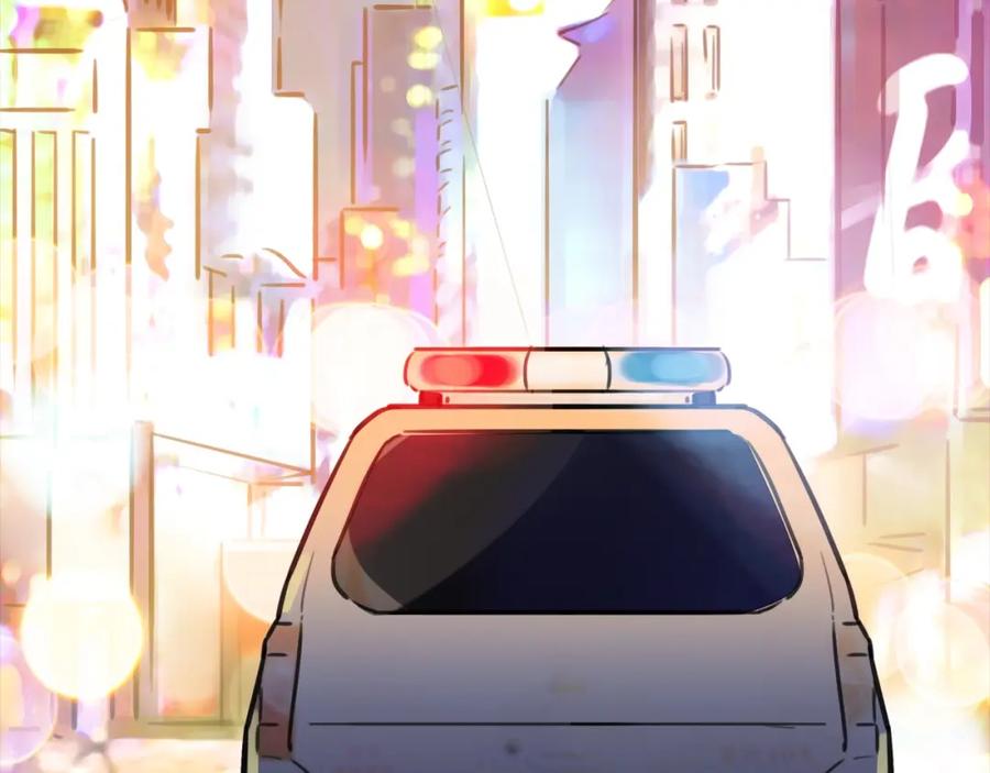 《绯闻都市》第1话 三个90后姐妹的北漂故事 第170页