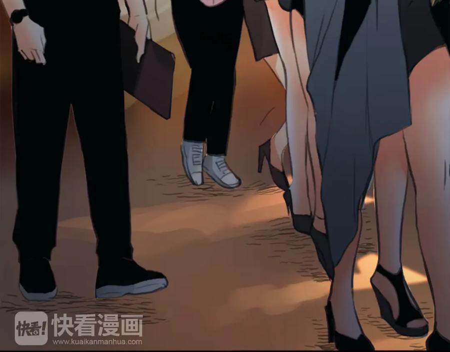 《绯闻都市》第1话 三个90后姐妹的北漂故事 第160页