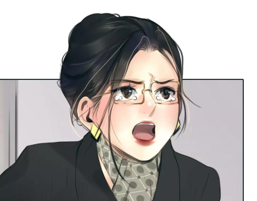 《绯闻都市》第29话 没骗你 第51页