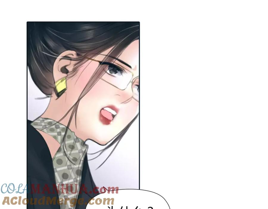 《绯闻都市》第30话 不后悔 第46页