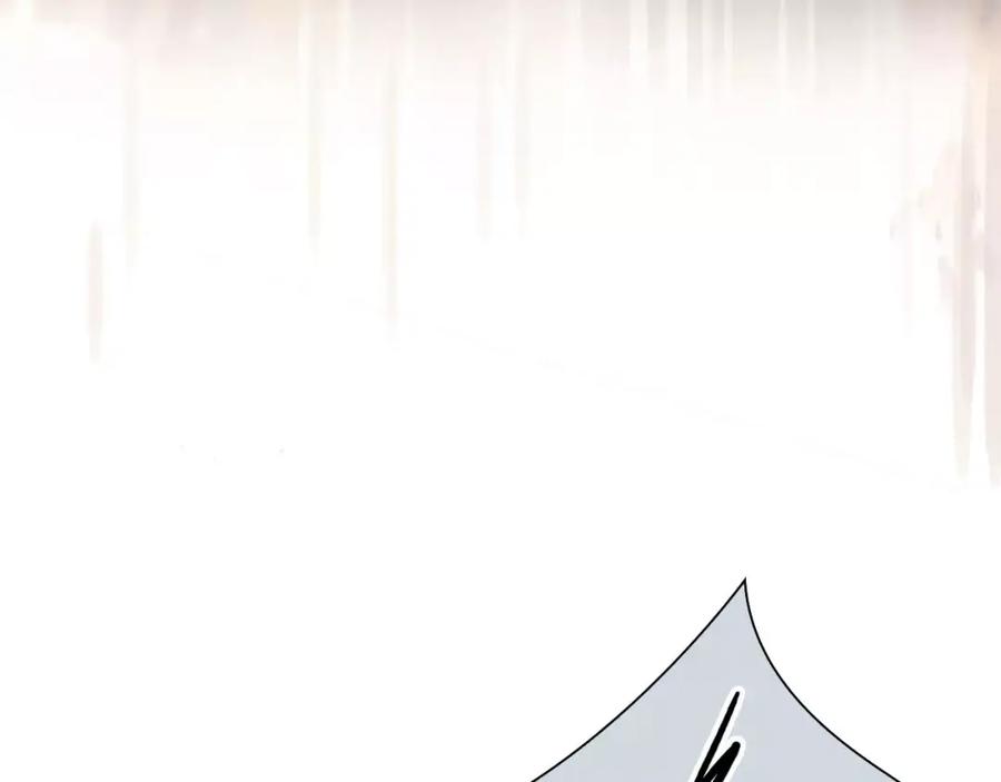 《绯闻都市》第31话 傻气的勇敢 第72页