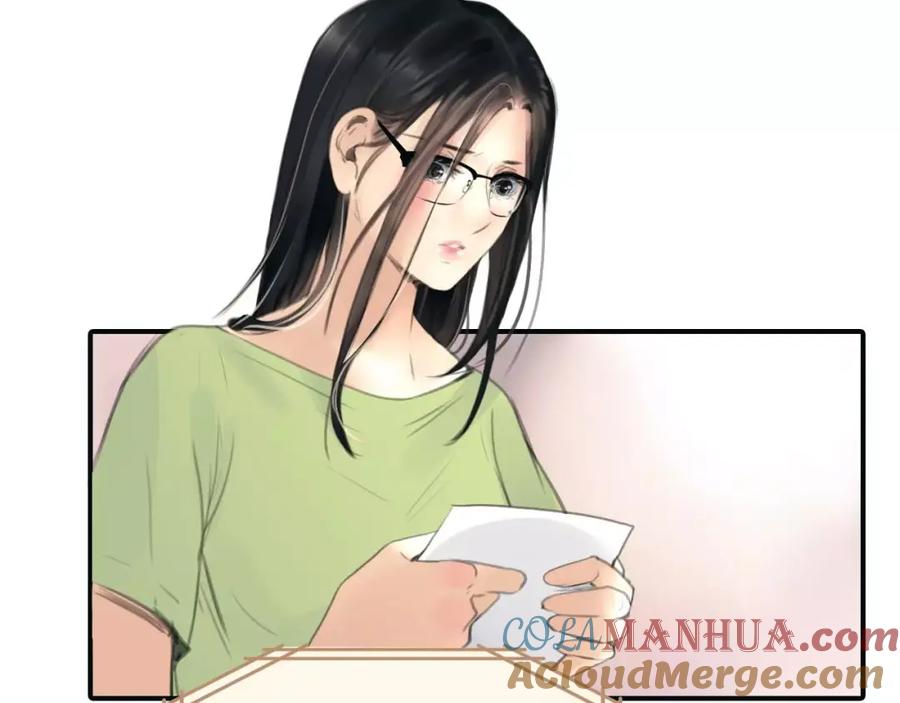 《绯闻都市》第31话 傻气的勇敢 第37页