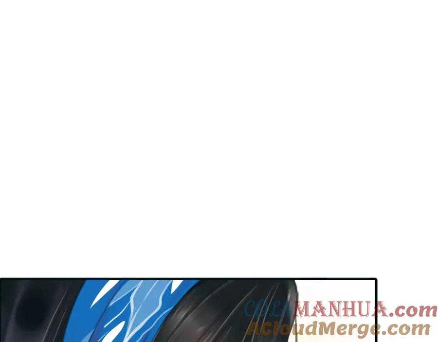 《绯闻都市》第31话 傻气的勇敢 第64页